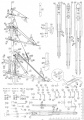  Shipyard 35 1/96 HMS Mercury