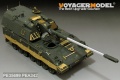  Meng Model 1/35 German Panzerhaubitze 2000