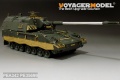  Meng Model 1/35 German Panzerhaubitze 2000