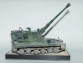 Trumpter 1/35 AS90 155-mm Self-Propelled Howitzer