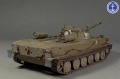 Trumpeter 1/35 -76  