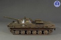 Trumpeter 1/35 -76  