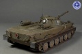 Trumpeter 1/35 -76  