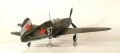 Ark Models 1/48 -7