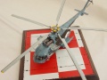 Armory/Hobby Boss 1/72 -14 - ,  