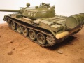 Trumpeter 1/35 -55 -55