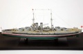  1/350 SMS Viribus Units -    