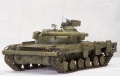 Trumpeter 1/35 T-64 mod 1972