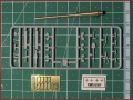  Armory 1/72 Lowe -   