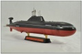 HobbyBoss 1/350  -461 ,  971 -