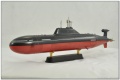 HobbyBoss 1/350  -461 ,  971 -