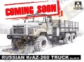   : 1/35 -260  KrAZ-6446