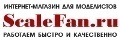  - ScaleFan.ru