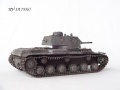  1/35 KV-1A 735(r) -  