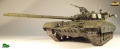 Trumpeter 1/35 Soviet T-64A mod.1981