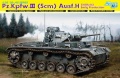 Dragon 1/35 Pz.Kpfw.III Ausf.H