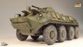 Trumpeter 1/35 Russian BTR-60PB