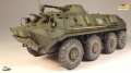 Trumpeter 1/35 Russian BTR-60PB