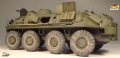 Trumpeter 1/35 Russian BTR-60PB