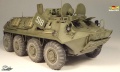 Trumpeter 1/35 Russian BTR-60PB