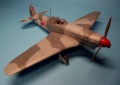 ARK Models 1/48 -9 -  