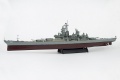 Trumpeter 1/700 US Battleship Missouri