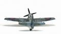 ICM 1/48 Spitfire Mk. XVI - За Варшаву!