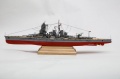 Fujimi 1/700 IJN Battleship Hiei