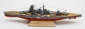 Fujimi 1/700 IJN Battleship Hiei