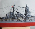 Fujimi 1/700 IJN Battleship Hiei