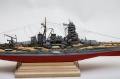 Fujimi 1/700 IJN Battleship Hiei