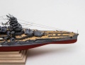 Fujimi 1/700 IJN Battleship Hiei