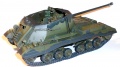 Bronco 1/35 17 pdr Self-propelled Gun Archer