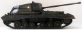 Bronco 1/35 17 pdr Self-propelled Gun Archer