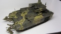 Meng model 1/35   -    - -