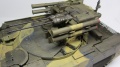 Meng model 1/35   -    - -