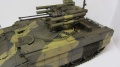 Meng model 1/35   -    - -