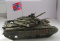 Trumpeter 1/35 -64   -   