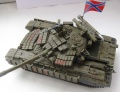 Trumpeter 1/35 -64   -   