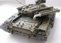 Trumpeter 1/35 -64   -   