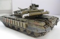 Trumpeter 1/35 -64   -   