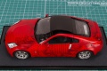 Aoshima 1/24 Nissan 350Z The Art of War Edition