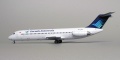 FLY 1/144 DC-9-32  Garuda Indonesia