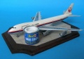 O Otaki 1/350 Boeing747