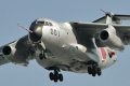 O Hasegawa 1/200 Kawasaki C-1 harlie-One