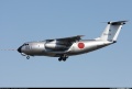 O Hasegawa 1/200 Kawasaki C-1 harlie-One