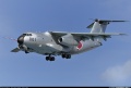 O Hasegawa 1/200 Kawasaki C-1 harlie-One