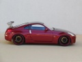 Tamiya 1/24 Nissan 350Z Fairlady -   