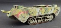 TAKOM 1/35 Sain-Chamond (Early) Fantomas