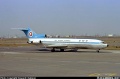  Hasegawa 1/200 Boeing 727-200 ANA Dual Combo